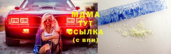 прущая мука Вязники