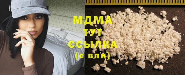 прущая мука Вязники